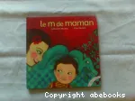 Le m de maman vignette