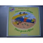 Victor va en Afrique vignette