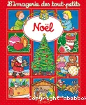 Noël vignette