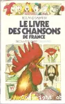 Le Livre des chansons de France vignette