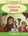 L' histoire de Jésus vignette