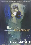 Mon miel, ma douceur vignette