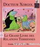 vignette