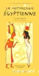 La mythologie égyptienne vignette