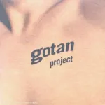 Revancha del tango (La) vignette