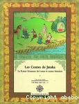 La Reine Semeuse de Lotus et autres histoires vignette