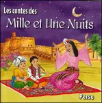 Contes des mille et une nuits (les) vignette