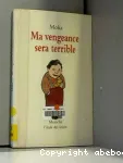 Ma vengeance sera terrible vignette