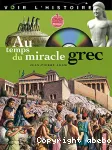 Au temps du miracle grec vignette