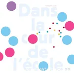 Dans la cour de l'école vignette