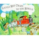 Little red train to the rescue vignette