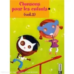 Chansons pour les enfants (vol.2) vignette