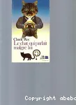 Le Chat qui parlait malgré lui vignette