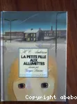 vignette