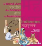 Le grand livre des sciences et inventions indiennes vignette