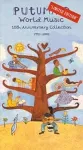 Putumayo world music vignette