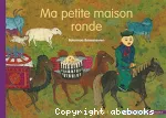 vignette