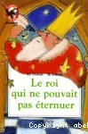 vignette