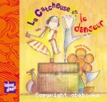 La catcheuse et le danseur vignette