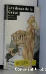 Les dieux de la Grèce vignette