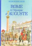 Rome à l'époque d'Auguste vignette