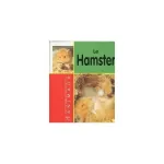 Le hamster vignette