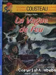 vignette