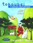 Tokoubei, l'enfant des pêches vignette