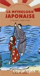 La mythologie japonaise vignette