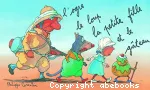 vignette