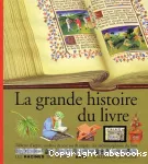 vignette