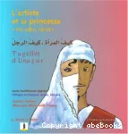 L' artiste et la princesse vignette