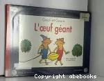 vignette