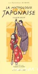 La mythologie japonaise vignette