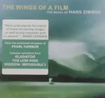 The wings of a film vignette