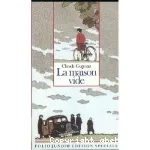 La maison vide vignette