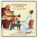 Un dimanche à Kyoto vignette