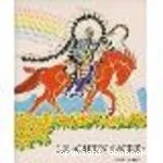 Le Chien sacré vignette