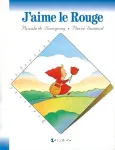 vignette
