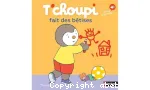 T'choupi fait des bêtises vignette