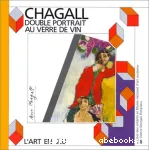 Marc Chagall vignette