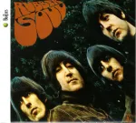Rubber soul vignette