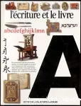 L'écriture et le livre vignette