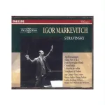 The early years vignette