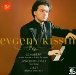 Evgeny Kissin vignette
