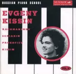 Evgeny Kissin : russian piano school vol. 10 vignette