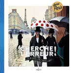 Cherche l'erreur ! vignette