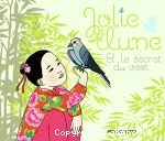 vignette