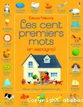 Les cent premiers mots en espagnol vignette