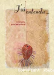 J'ai entendu... vignette